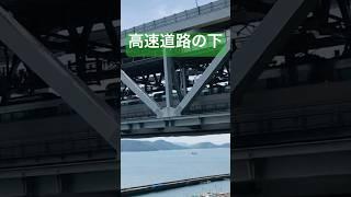 【必見】下津井瀬戸大橋の画期的な技術：限られた空間に2つの交通網を実現！