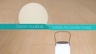 Divoom AuraBulb vs Samsung Bottle Design EO-SG710  Bluetooth Speaker Review