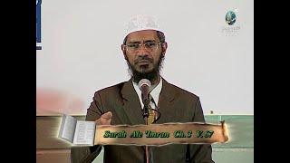 Will Imam Al-Mahdi AS & Eesa Maseeh AS be Shia or Sunni? - Great Answer by Dr. Zakir Naik