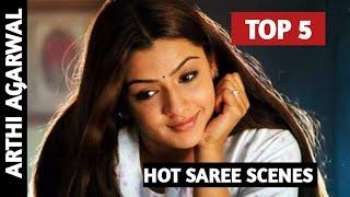 Arthi Agarwal      Top 5        Hot Saree Scenes Of Arthi Agarwal