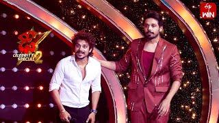 Funny Performance  Dhee Celebrity Special-2  19th June 2024  ETV Telugu