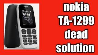 nokia ta-1299 dead problem solution onoff ways power not on onoff key  sandeep mobile repairing
