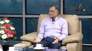 Ranga Shokal 17 February 2018 7 AM Dr. Mohammad Tajul Islam