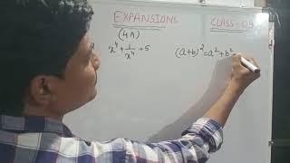 Algebra l Expansions - Solving numericals l ICSE Selina Mathematics