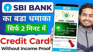 SBI Credit Card Online Apply  SBI Credit Card 2024  How to Apply SBI Credit Card Online 2024