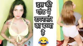 Jasmine Chouhan Rost  hot girl instagram reels saxxy girl roasting  Watch For End #10secondcomedy