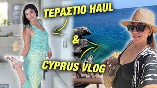 CYPRUS VLOG & ΤΕΡΑΣΤΙΟ HAUL  ΡΟΥΧΑ & ΠΑΠΟΥΤΣΙΑ  Martha Assy