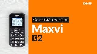 Распаковка сотового телефона Maxvi B2  Unboxing Maxvi B2