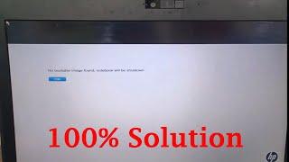 No bootable image found Notebook will be shutdown