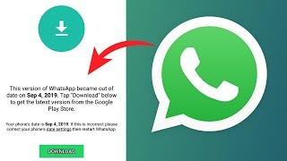 How to solve WhatsApp update problem 100% solution