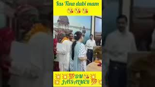 DM Jaisalmer  pregnant hote hue bhi kar Rahi janta ki sewa #viral #ytshorts #trending #ytshorts