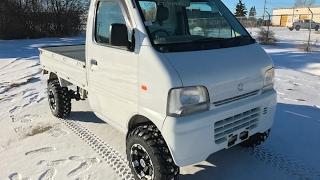 Suzuki Carry Mini Truck with Lift and ATV Tires