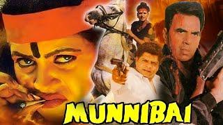 Munnibai  Hindi Movie  Dharmendra Sapna Durgesh Nandni Mohan Joshi  Bollywood Action Movies