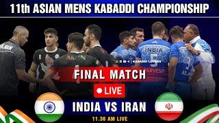 India Vs Iran Final Match Live  Asian Kabaddi Championship 2023 Live Match  Kabaddi Lovers