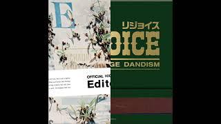 Official髭男dism 「Lost In My Room」と新曲「Finder」「Get Back To 人生」繋げてみた