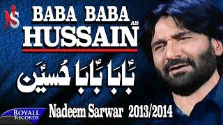 Nadeem Sarwar  Baba Baba Hussain  2013-2014  بابا حسین