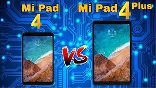 Xiaomi Mi Pad 4 VS Mi Pad 4 Plus which one to buy?