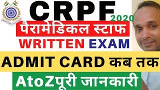 CRPF Paramedical Staff 2020 Written Exam Admit Card  CRPf Paramedical Staff  2020 Written Exam