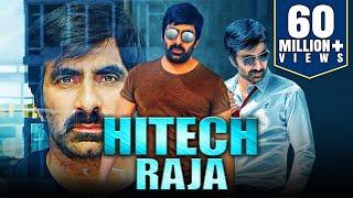 Hitech Raja 2019 New Released Hindi Dubbed Full Movie  Ravi Teja Ileana DCruz