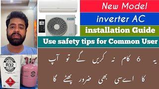 inverter AC Safety Tips   R32 Gas Blast Reasons  By Rehan Arshad