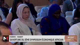 Rabat  ouverture du 2ème symposium économique africain