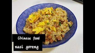 nasi goreng  Chinese food  Jao fan