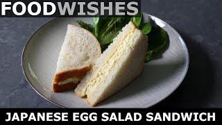 Japanese Egg Salad Sandwich Tamago Sando - Food Wishes