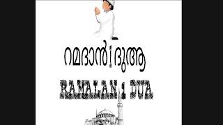 #Ramalan #1 #Noorulhadi  Ramalan 1 dua