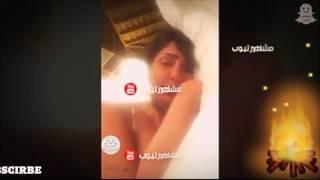فضيحة غاده عبد الرازق لايف علي الانستاجرام الفيديو كامل HD