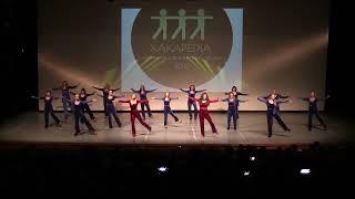 Kakapedia Dance - Zeibekiko Choreography “Roza” - 25.05.2024 İzmir