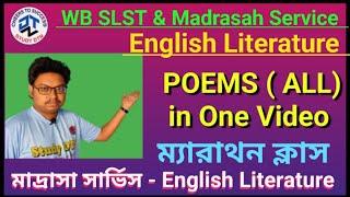 Madrasah Service Commission  WB SLST  English Literature  Poems Marathon Class  WBMSC English 