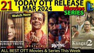 TODAY New OTT Release 1 MARCH l Sunflower2 Laapata Ladies This week OTT Release Movies Series