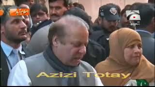 Nawaz Sharif ISD Funny Video Azizi Totay  Tezabi Totay   Funny Punjabi Dubbing