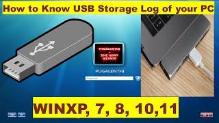 How to find out USB Storage Device Log from you PC  Step by Step Process  #youtube  #computer