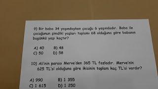 matematik problem çözümleri 4.sınıf @Bulbulogretmen #matematik #5sınıf #problem #çözüm