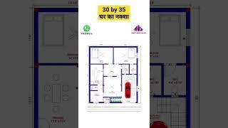 30 by 35 HOUSE PLAN  1000 SQFT HOUSE PLAN  SMART HOUSE DESIGN  SMALL HOISE DESIGN