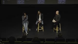 OIFF 21 - With No Land Q+A with directors Alam-warqe and Kobi Davidian