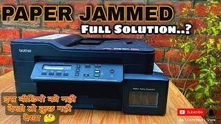 #jammed #printer How to resolve paper jammed problem in brother DCPT-820DW printer by ayush goel