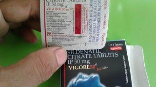 Vigore 50 mg tablet  uses  side effects  full review in hindi