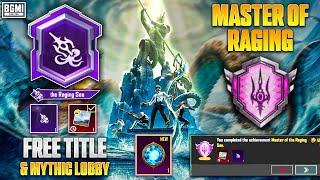BGMI 3.3 UPDATE MASTER OF RAGING ACHIEVEMENT EXPLAINED  HOW TO GET MYTHIC LOBBY & TITLE FREE.