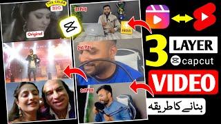 3 Leyar Video Editing   3 Leyar Instagram Reels Editing ️  Instagram Trending Video Editing