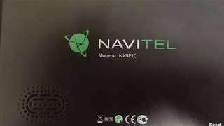 Попытка официально обновить Navitel потерпела фиаско но альтернатива есть