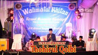 ustadz RUHAY Sholawat Thohirul Qolbi