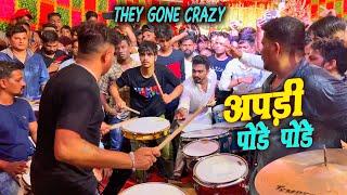 एकामागोमाग सर्वच फायर Apdi Pode  Ajinkya Musical Group  Banjo Party In Mumbai 2022  Indian Band