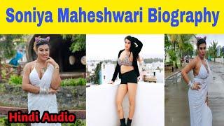 Hot Actress Soniya Maheshwari Real Life BiographyHindi Audio  Real Life Facts  Rise4shine 