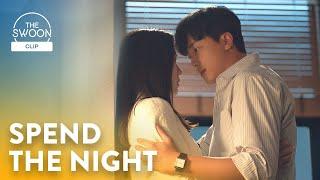 Yeon Woo-jin asks Son Ye-jin to spend the night  Thirty-Nine Ep 1 ENG SUB