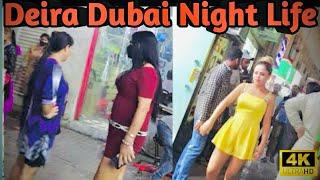 Red Light Area In Dubai 2024  Part-3  Dubai Nightlife  Amazing Day 4k walking tour 