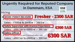 Safety Officer Urgently Required in Dammam KSA Salary 6300 SAR @hsestudyguide