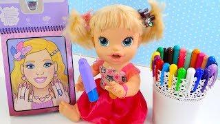 Куклы Пупсики Раскраска  Учим Цвета Рисуем Водой Как Мама Развивающий Мультик для детей