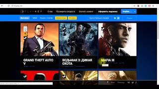 Playkey промокоды . как играть бесплатно ? Качай пока работает